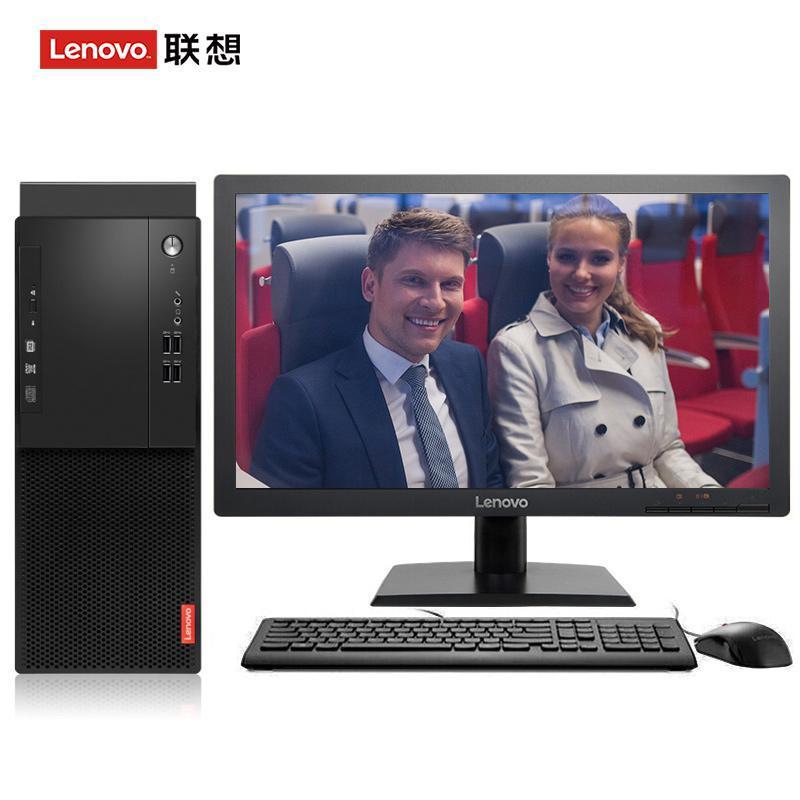 囯產被操联想（Lenovo）启天M415 台式电脑 I5-7500 8G 1T 21.5寸显示器 DVD刻录 WIN7 硬盘隔离...